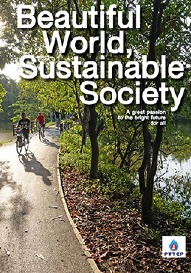 Beautiful World, Sustainable Society