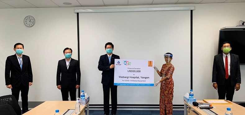 PTTEP Myanmar Asset contributes 30,000 USD to support Myanmar government’s efforts in combatting COVID-19