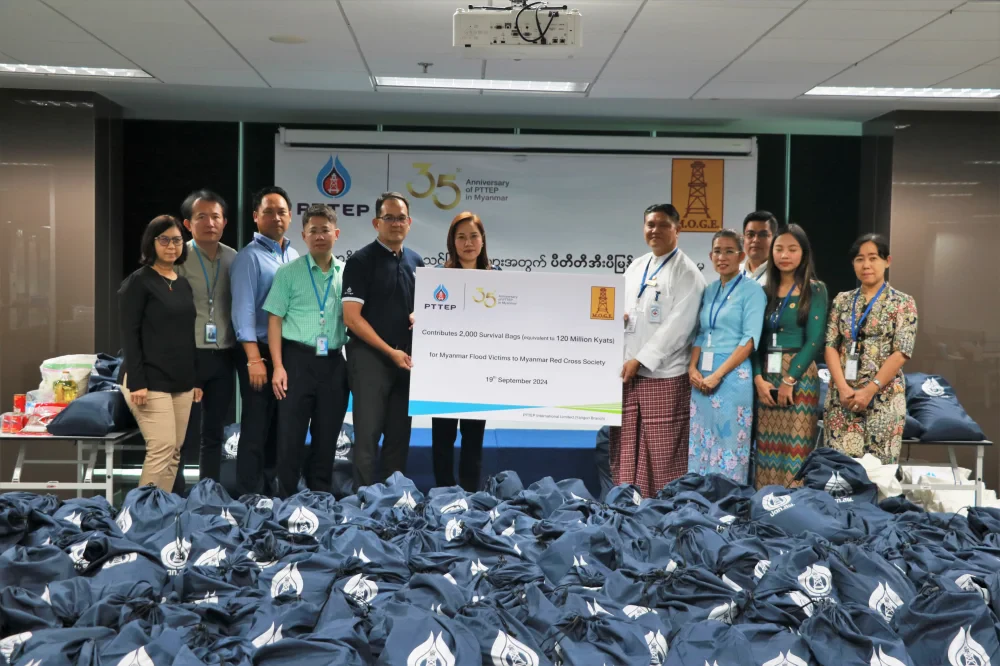 Community Support and Emergency Relief Project