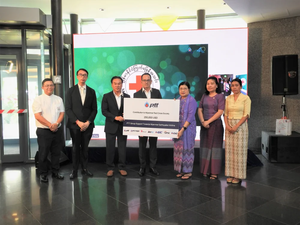 Public Healthcare & Humanitarian Support Project