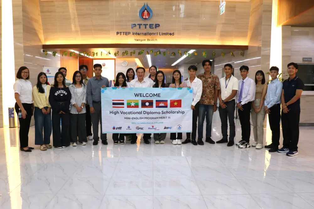 High Vocational Diploma (HVD) Scholarship Program